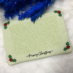 Stickdatei - ITH Merry Christmas Mistel Mug Rug